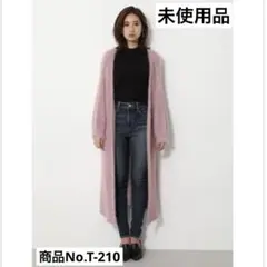 【未使用品】rienda ニットロングカーディガン　ピンク　フリーサイズ