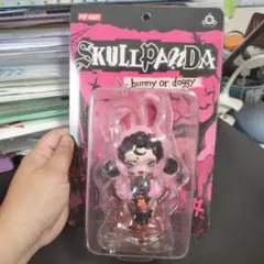 Item thumbnail for item ba0706a6-531e-47d9-a528-1fec2a22fe5f