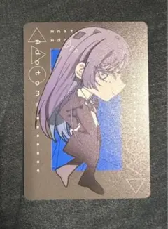 Ado Adotomy 購入特典ランダム 東京会場限定