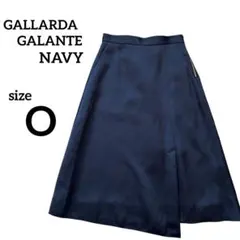 ガリャルダガランテ　スカート　フレア　スリット　光沢　日本製　ミモレ丈　シック