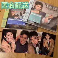 RIIZE All of you CD トレカ ウンソク セット