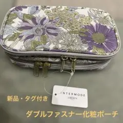 INTERMODE LIBERTY インターモードリバティ 花柄メイクポーチのサムネイル