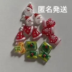 クリスマスネイル　ネイルパーツ　⑤ サンタ　収納ケース付き　14個