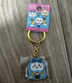 ハチワレ ご当地キーホルダー 佐賀