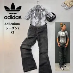 Adidas Adilenium Season2 XS ボディスーツ シルバー
