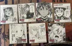 ジャンプフェア アニメイト 7枚セット　色紙 特典 非売品