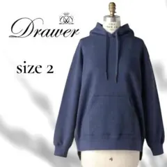 美品♡【Drawer】 コットン カシミヤ混 パーカー フーディー ブルー 2