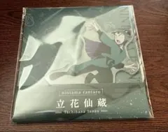 最安値⭐︎ラス1 忍たま乱太郎 立花 仙蔵 ローソン アクリルスタンド