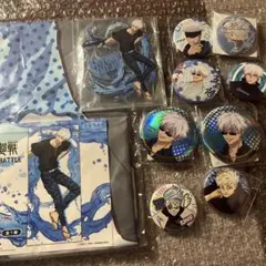 呪術廻戦　五条悟　まとめ売り10点　缶バッジ　セガラッキーくじ　ジャンプ　クロス