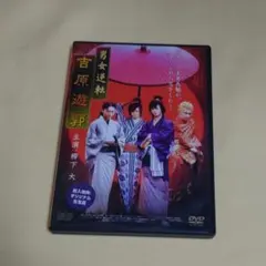 Item thumbnail for item 1c25cfdb-9dd8-4205-8bdf-a3dc2b86ffb0