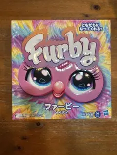 ハズブロ(HASBRO) ファービーFurby タイダイ　F8900 正規品新型