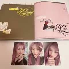 IVE アルバム　2種　「EMPATHY」イソ　セット　ソニミュ　特典トレカ付き