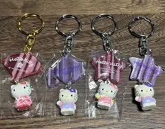 希少 ／ 当時物】平成レトロ ハローキティ キーホルダー 4点セット