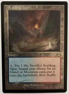 MTG 沸騰する小湖/Scalding Tarn 1枚 - メルカリ