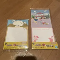 クレヨンしんちゃん　一番くじ　F賞　メモ帳これくしょん
