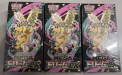 ポケモンカードMEGAドリームex 新品未開封シュリンク付き3BOX