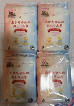 WAKODO あかちゃんのおしりふき 50枚入り　４袋のサムネイル