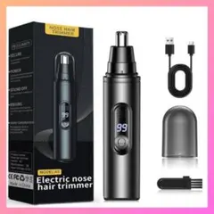 Item thumbnail for item afd8422d-baab-4450-bbf4-0b2fae1c8e66