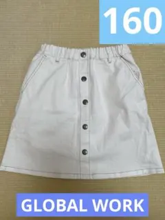 スカート　インナーパンツ付　GLOBAL WORK 160