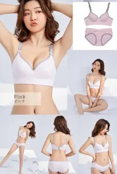 産前産後 ワンタッチ開閉ホック 授乳ブラ（L）・ショーツ（M）セット ピンク