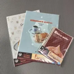 一番くじ　コメダ珈琲　F賞セット　【未開封】