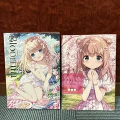 2026年最新】きみしま青 画集の人気アイテム - メルカリ