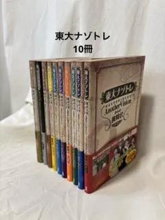 Item thumbnail for item 8dd347e2-bc0e-4589-89e7-6a8e06ca0ee9