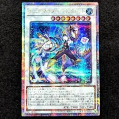 2025年最新】エニグマ スリーブの人気アイテム - メルカリ