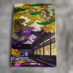 Item thumbnail for item d86f3822-fd7a-4fe5-92f9-33dbc6241f83