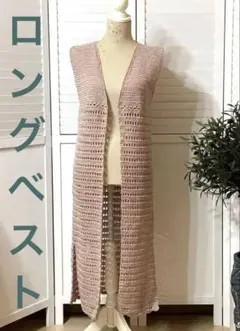 Item thumbnail for item 3d6783f7-536b-46d7-b8d4-14d97e2bd625