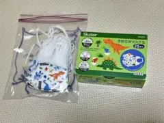 【美品】子ども立体マスクS 恐竜　40枚