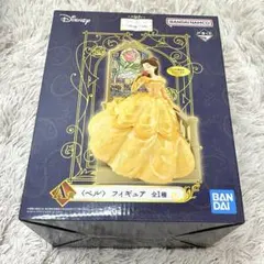 ディズニープリンセス　一番くじ　ベル　フィギュア A賞　美女と野獣
