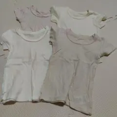 ベビー肌着 4枚セット 90サイズ