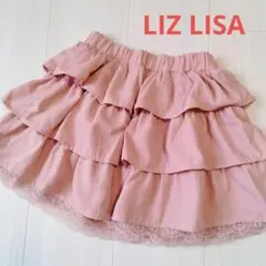 LIZ LISA リズリサ y2k レースフリル ティアードスカート LIZ LISA リズリサ y2k レースフリル ティアードスカート - メルカリ