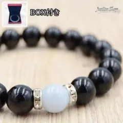 ブレスレット ブラックトルマリン × アクアマリン パワーストーン 2A1