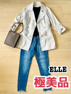 【極美品】ELLEトレンチコート オフホワイト Mサイズ