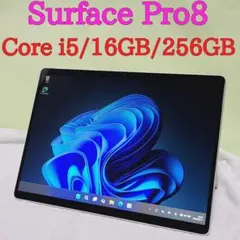 Microsoft Surface Pro 8 i5/16GB/256GBのサムネイル