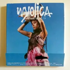 【初回限定盤】ワイヨリカ/who said \"La La...\"?