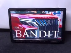 Item thumbnail for item bb46465f-ed05-41a9-9099-e34bf949708d