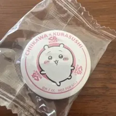 ちいかわ × くら寿司 缶バッジ