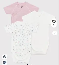 プチバトー　3m プチバトー肌着　半袖合わせボディ　4枚セット