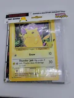ポケモンカード 25th ピカチュウ プロモ カードセット 新品 未開封