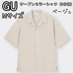 【送料込】★GU★オープンカラーシャツ(5分袖)★Mサイズ（USED）