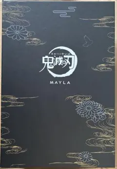 MAYLA 鬼滅の刃コラボ パンプス 嘴平伊之助 未使用新品 - メルカリ