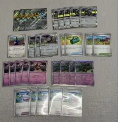 ポケモンカード ホップデッキパーツ