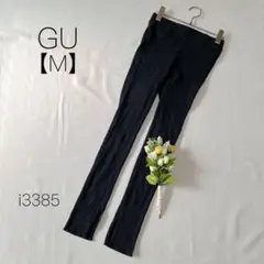 ジーユー　リブニットパンツ　部屋着　楽ちん　綿混　ウエストゴム　ブラック【M】