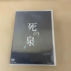 Item thumbnail for item 476aee31-c7d4-4ca8-aaf4-f90642518b28