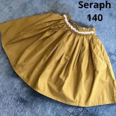 Seraph スカート 130のサムネイル