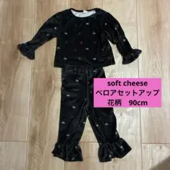 Item thumbnail for item f31dd3f6-ca47-49fa-ba0e-b72578f564f6