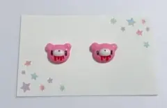 Item thumbnail for item c2885fdf-3404-40d1-85d8-21dda13b5e4d